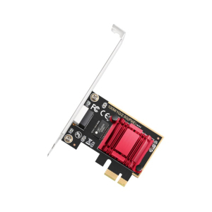 CUDY PE25 2.5G PCI Express Adapter