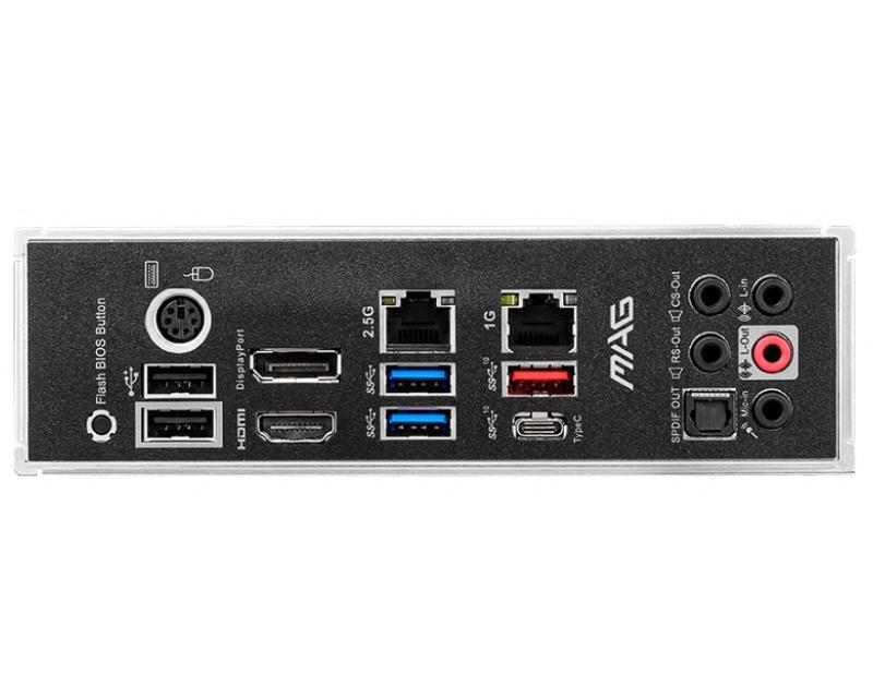 MSI MAG B550 TOMAHAWK - Slika 4
