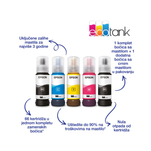 EPSON L3271 EcoTank ITS wireless multifunkcijski inkjet štampač