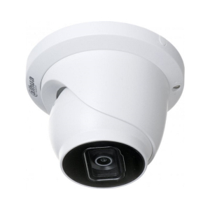 DAHUA_ IPC-HDW1530T-0280B-S6 IR mrežna 5 megapiksela eyeball kamera