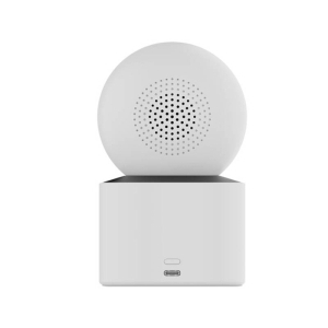 XIAOMI Smart Camera C500 Dual BHR8755EU