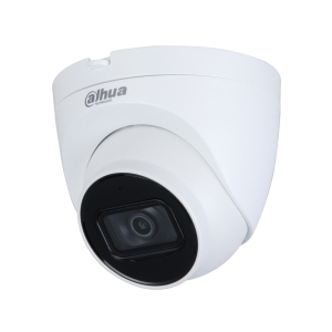 DAHUA HAC-HDW1200TQ-0280B 2MP IR HDCVI Fixed-focal Eyeball Kamera