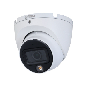 DAHUA HAC-HDW1500TLMP-IL-A 5MP Smart Dual Light HDCVI Fixed-focal Eyeball kamera